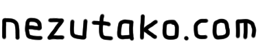 nezutako.com