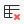 削除